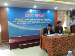 Sở NN&PTNT Nghệ An: Tổ chức Hội nghị tổng kết nuôi trồng thủy sản năm 2018 và triển khai nhiệm vụ, giải pháp thực hiện kế hoạch năm 2019 trên địa bàn tỉnh Nghệ An