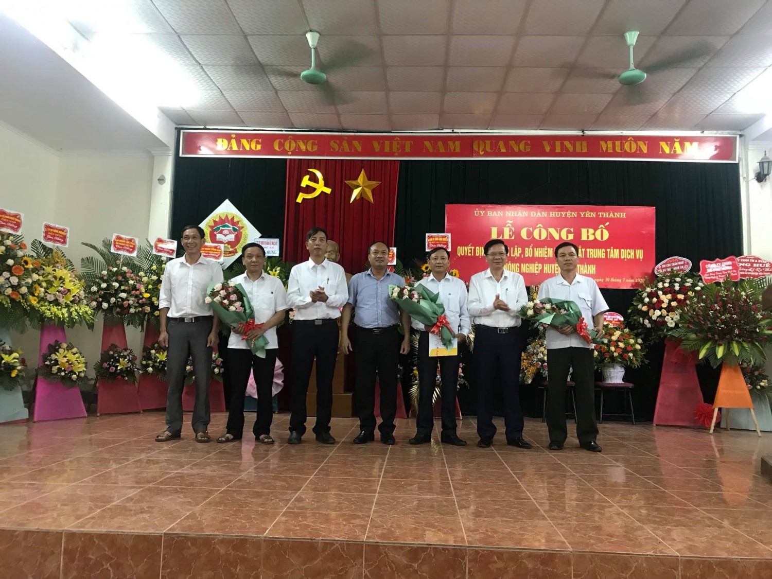 UBND huyện Yên Thành: Công bố thành lập Trung tâm Dịch vụ nông nghiệp huyện Yên Thành.