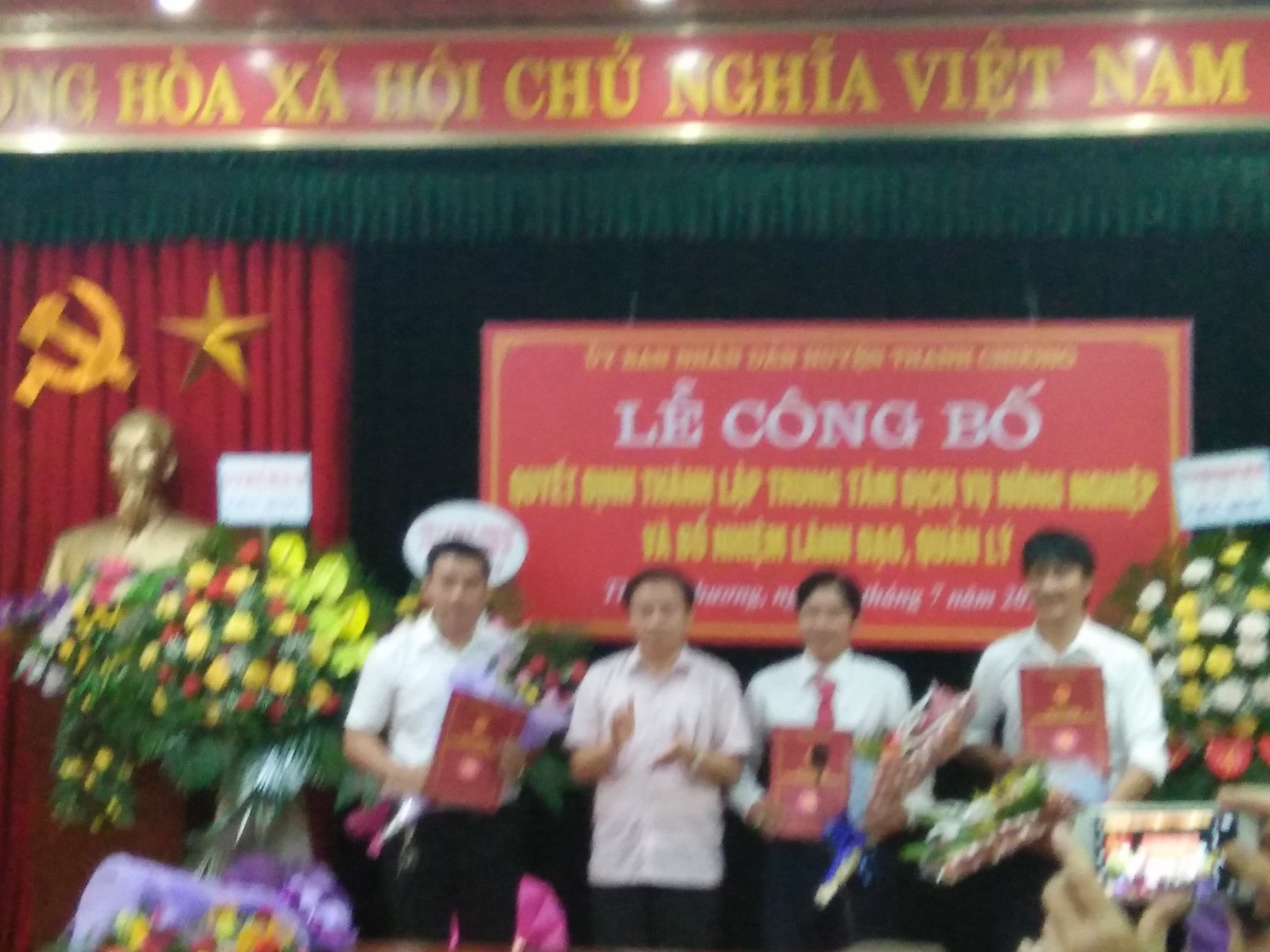 UBND huyện Thanh Chương:  Công bố thành lập Trung tâm Dịch vụ nông nghiệp huyện Thanh Chương.