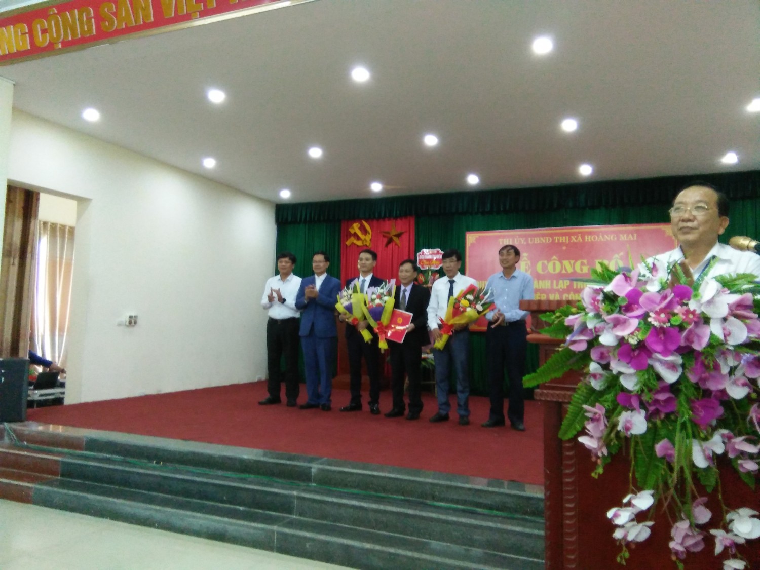 UBND Thị xã Hoàng Mai: Công bố thành lập Trung tâm Dịch vụ nông nghiệp huyện Thị xã Hoàng Mai