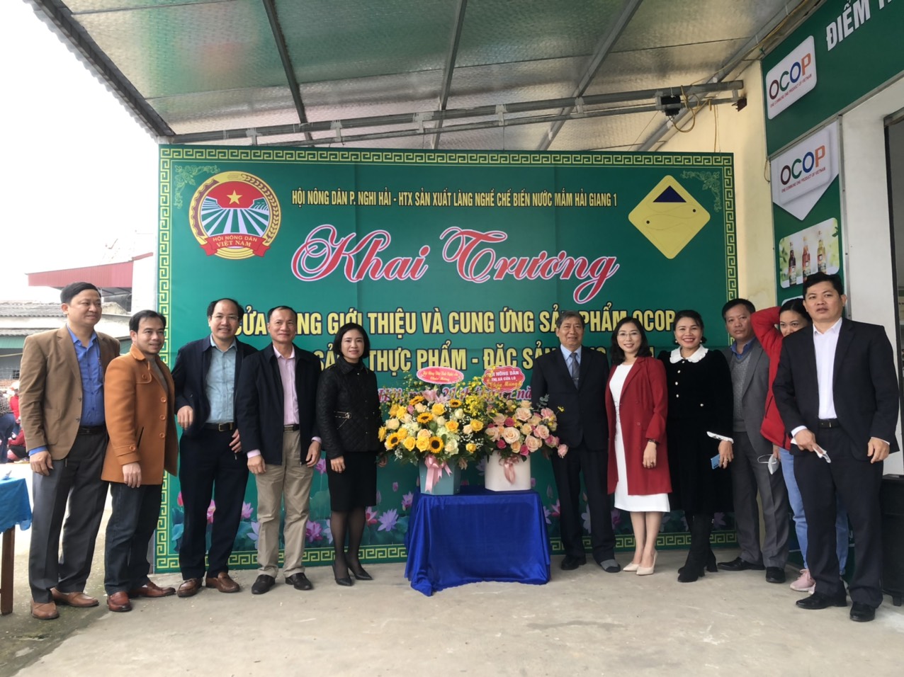 Thị xã Cửa Lò khai trương cửa hàng giới thiệu các sản phẩm OCOP đầu tiên tại phường Nghi Hải.