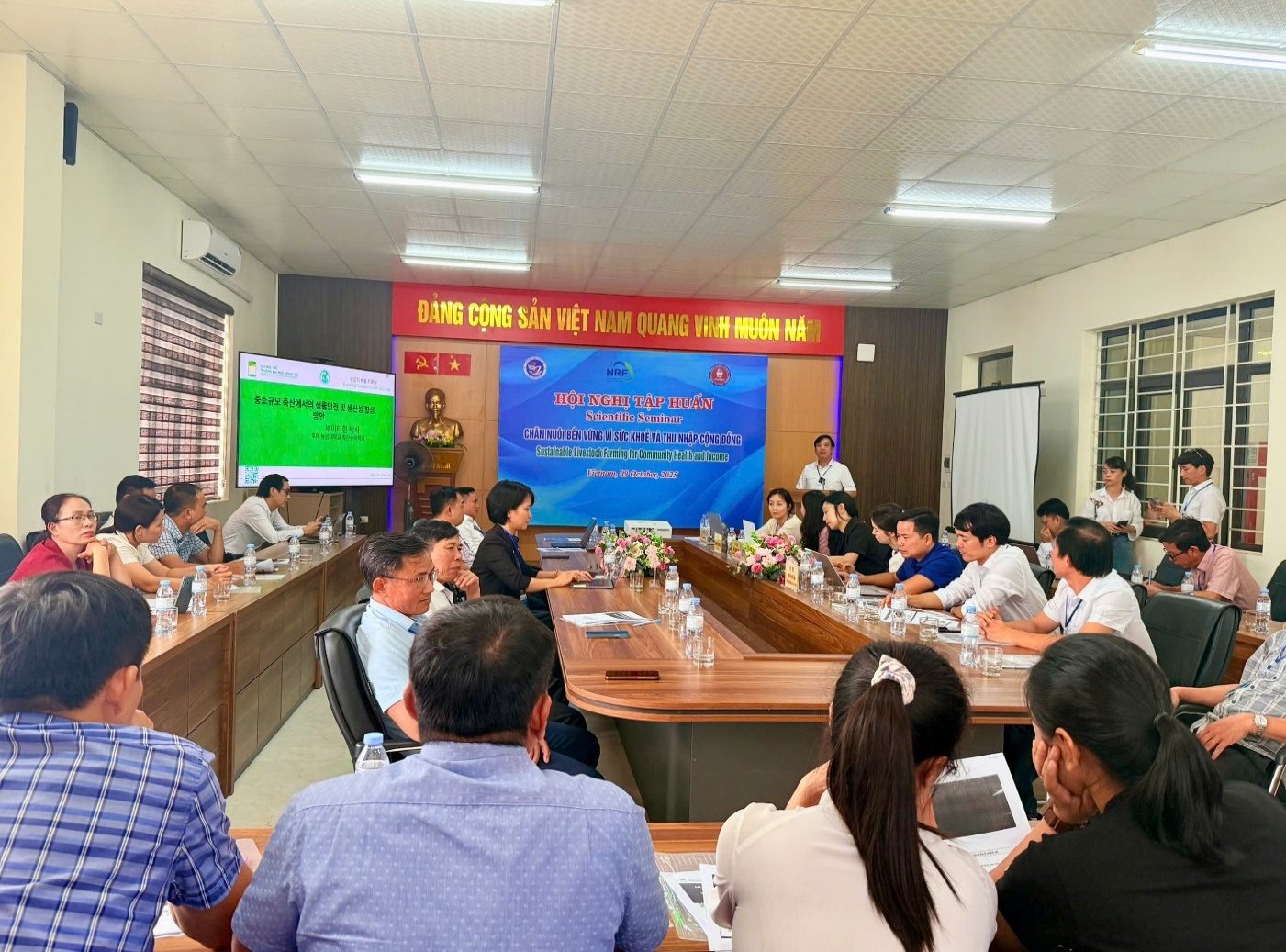 Hội nghị tập huấn với chủ đề: “Chăn nuôi bền vững vì sức khỏe và thu nhập cộng đồng